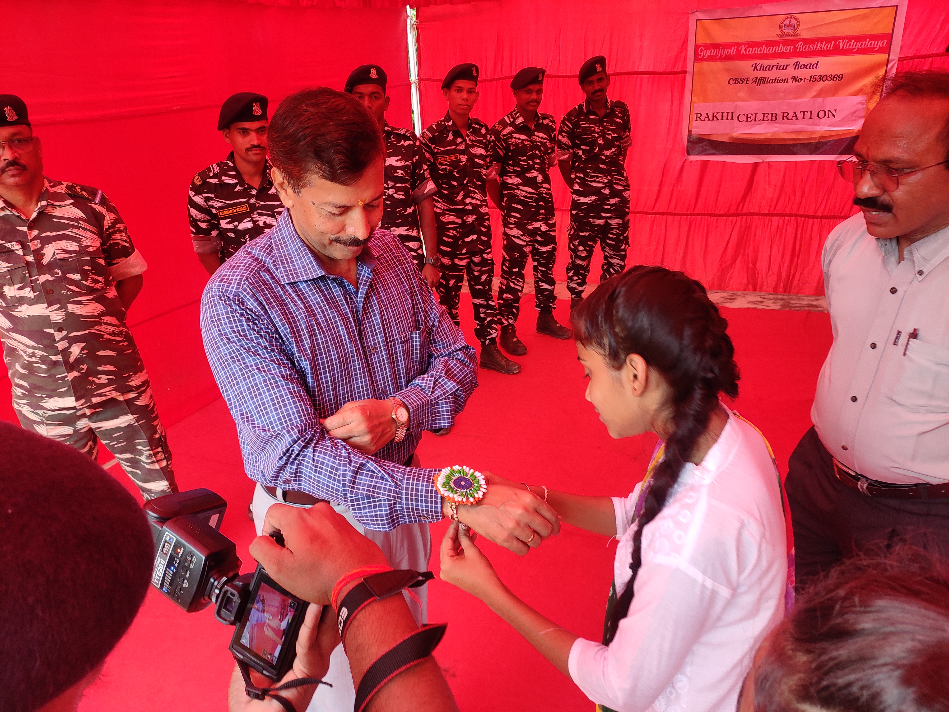 Raksha Bandhan 2022